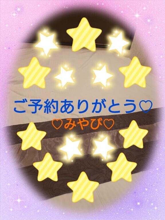 はじめましてレディアシュレイ様?