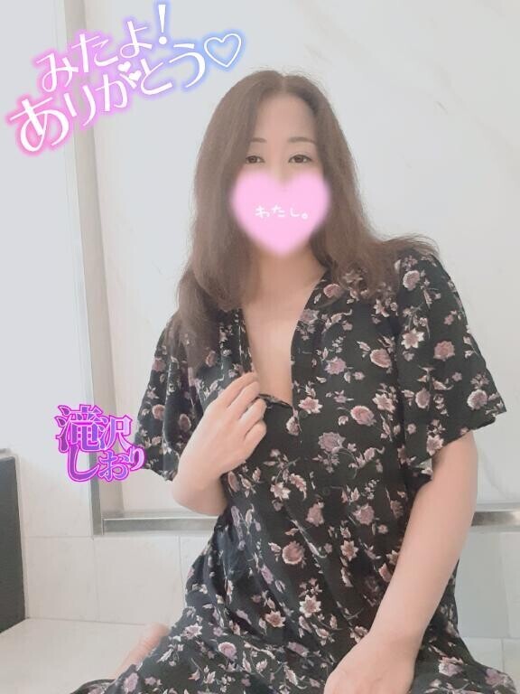 (女の子さん)6日のみたよありがとう
