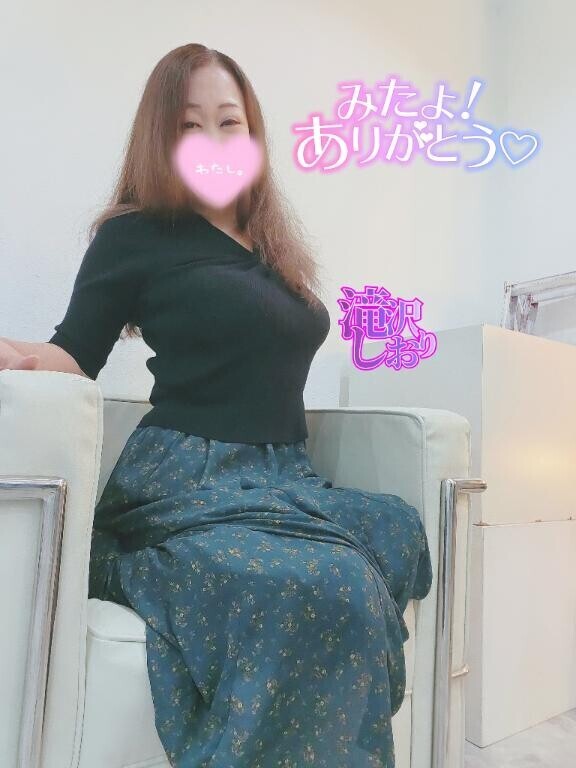 (女の子さん)8日のみたよありがとう