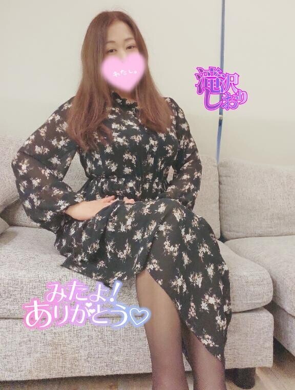 (女の子さん)9日のみたよありがとう