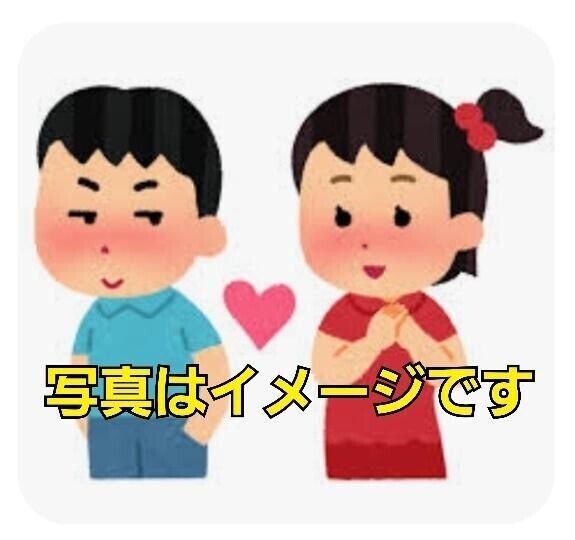 [お題]from:さよちゃん元気かなぁさん