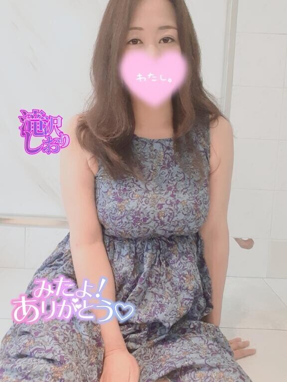 (女の子さん)11日のみたよありがとう