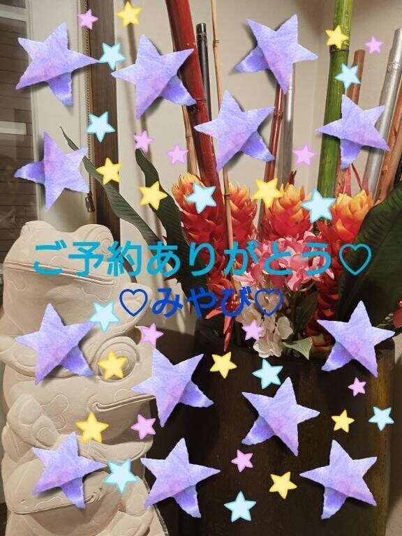 はじめましてバリバリ様?