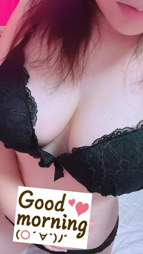 おはよ?