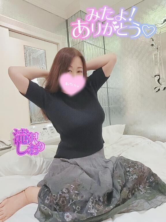 (女の子さん)13日のみたよありがとう