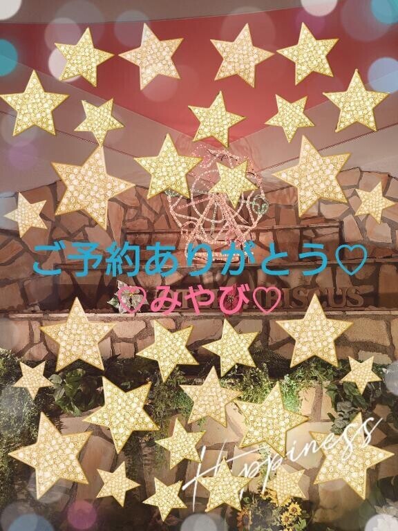 はじめましてハイビスカス様?