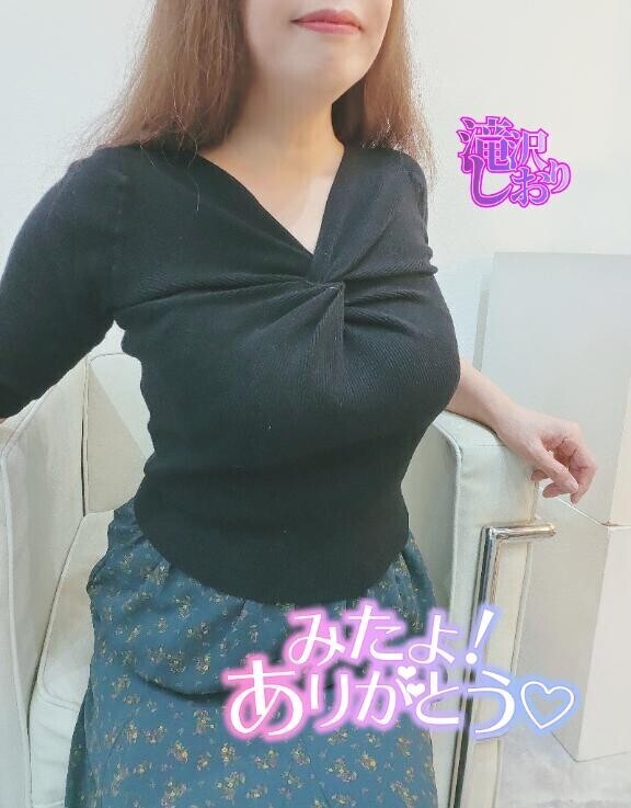 (女の子さん)19日のみたよありがとう