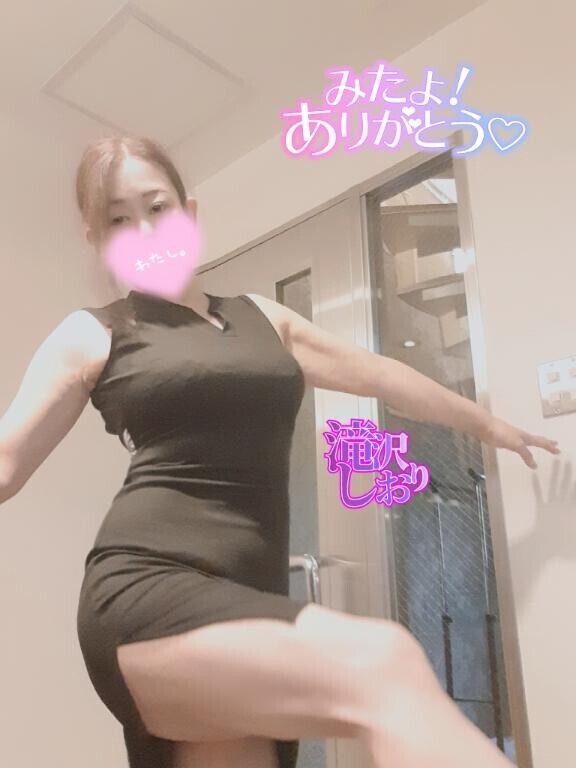 (女の子さん)21日のみたよありがとう