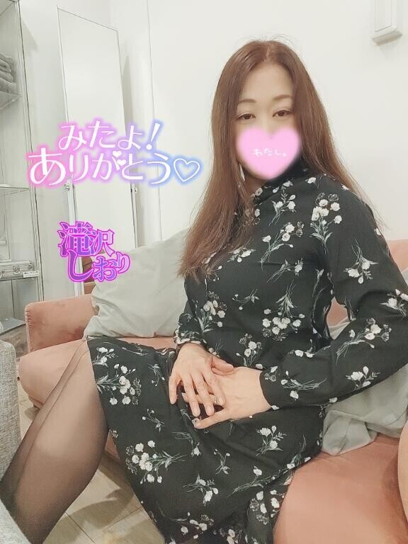 (女の子さん)22日のみたよありがとう