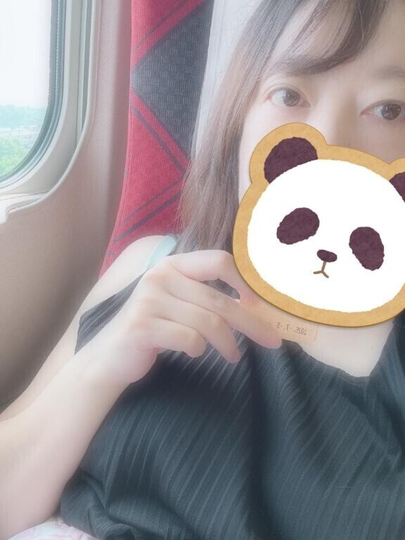 出勤チュッ?