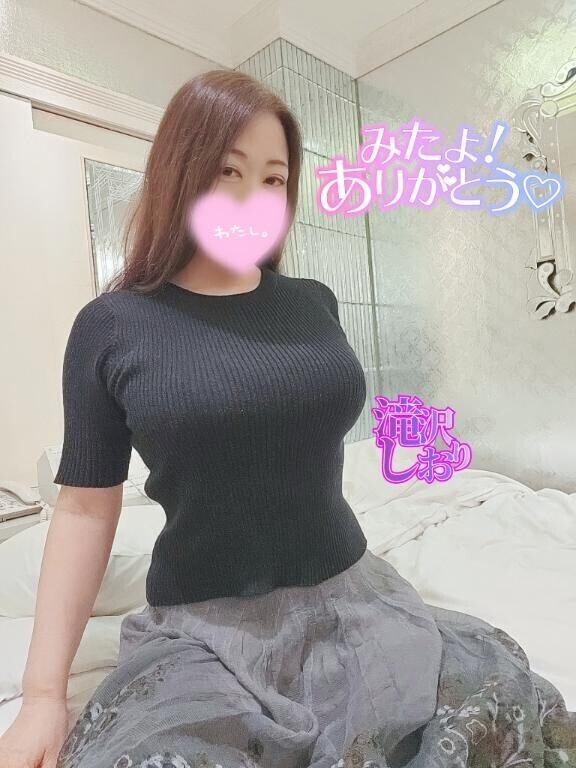 (女の子さん)23日のみたよありがとう