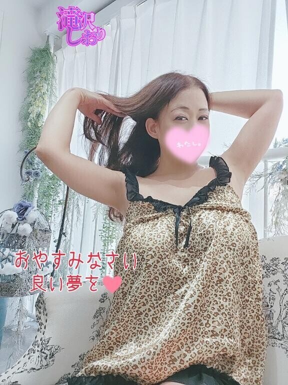 そろそろ