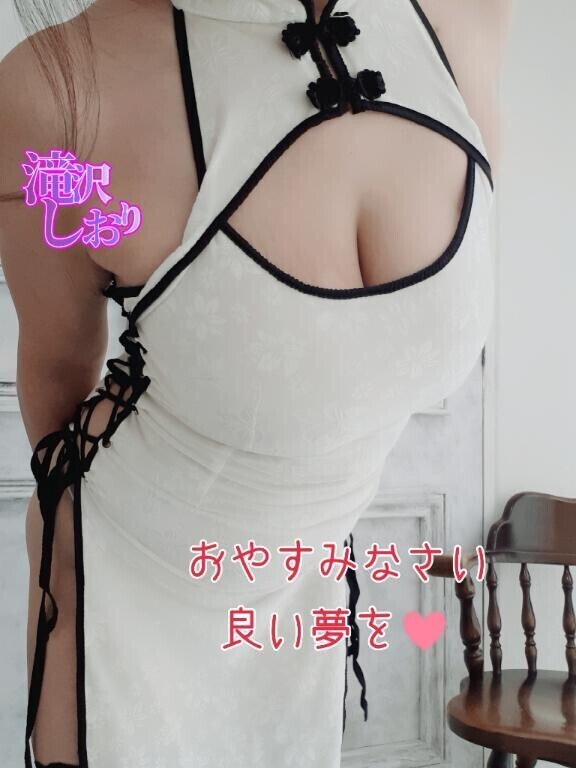 明日は出勤なので