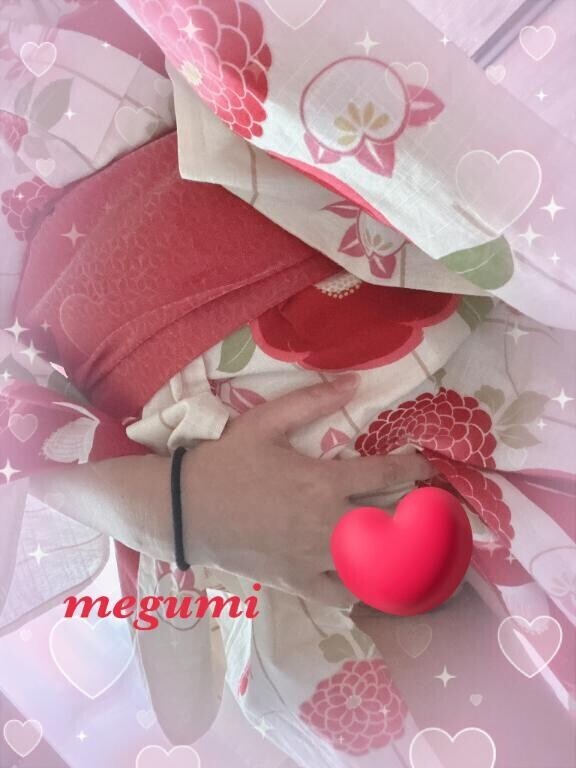 [お題]from:役所行ってくるさん