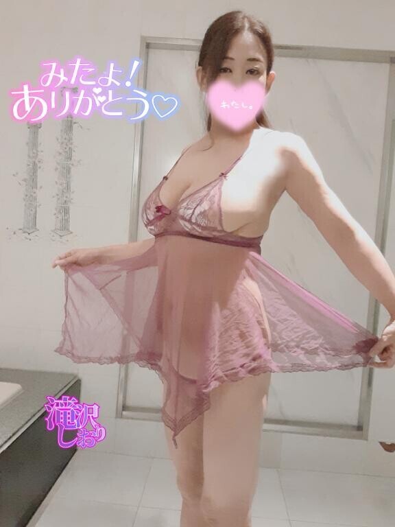 キテネうかがいました