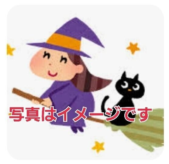 [お題]from:まず呪文覚えらんね～さん