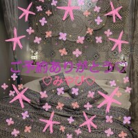 山口みやび