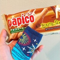 城田みき
