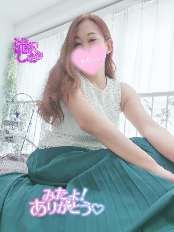 キテネうかがいました