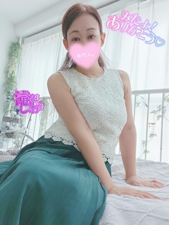 (女の子さん)26日のみたよありがとう