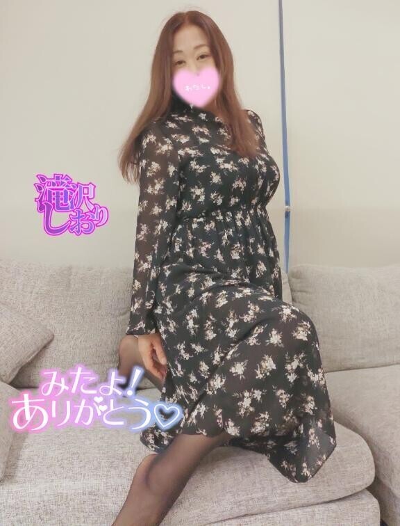 (女の子さん)30日のみたよありがとう