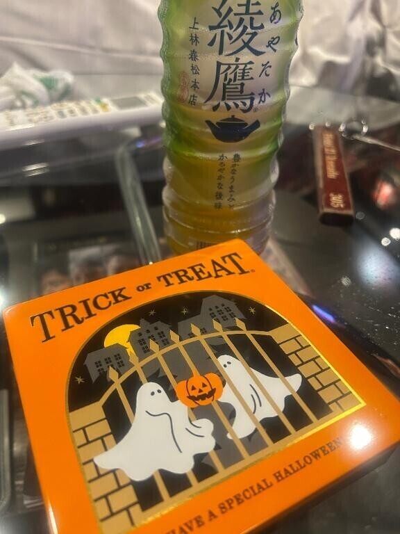 ありがとうございました?