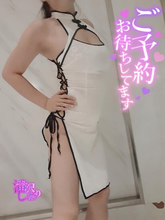 明日は出勤でーす