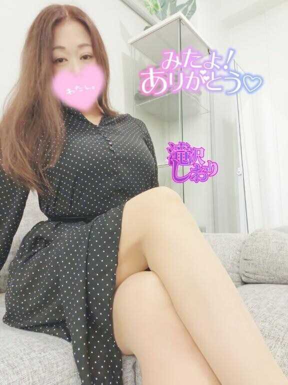 (女の子さん)3日のみたよありがとう