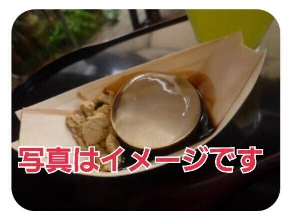 [お題]from:キルフェボンさん