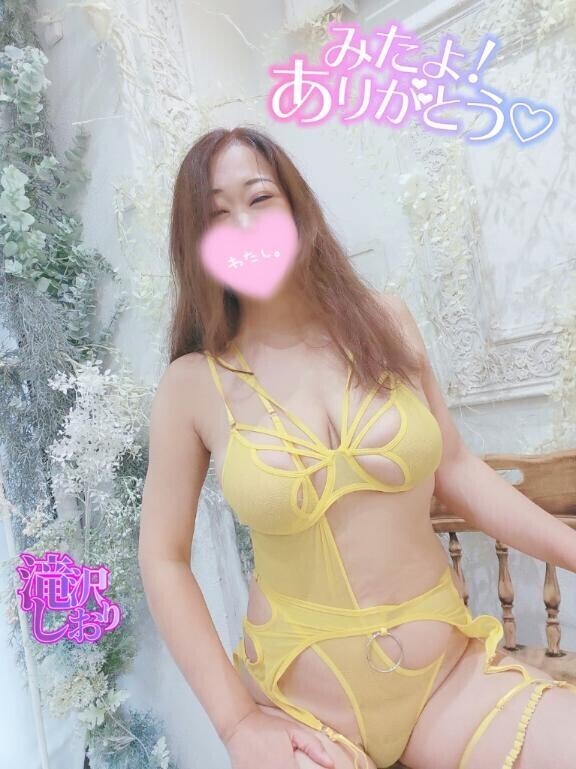 キテネうかがいました