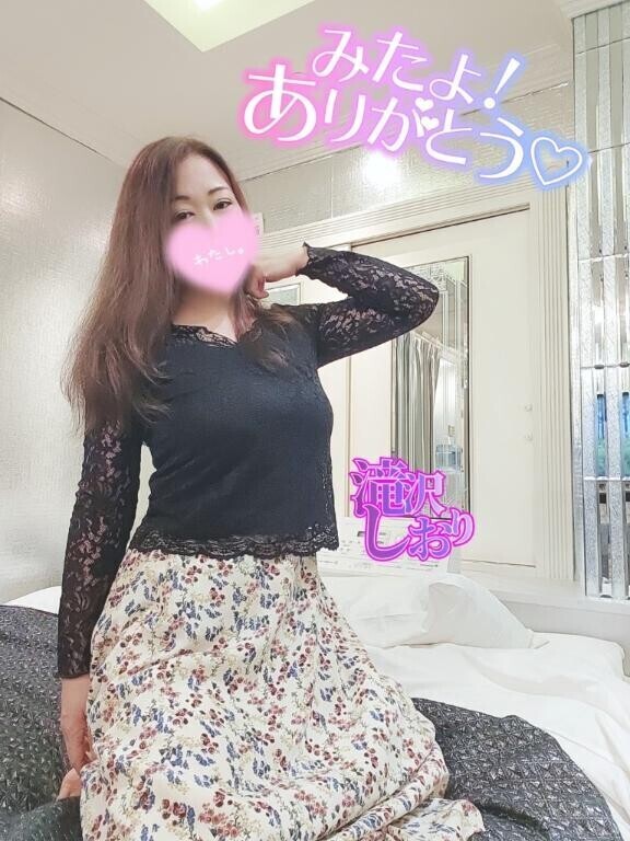 (女の子さん)9日のみたよありがとう