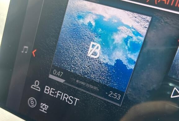 本日出勤します?