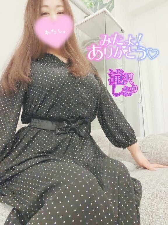 (女の子さん)10日のみたよありがとう