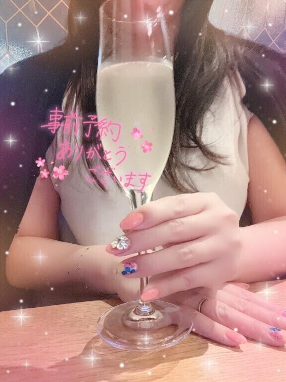 [お題]from:へぇー。さん