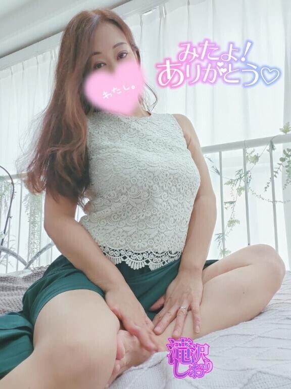 (女の子さん)13日のみたよありがとう