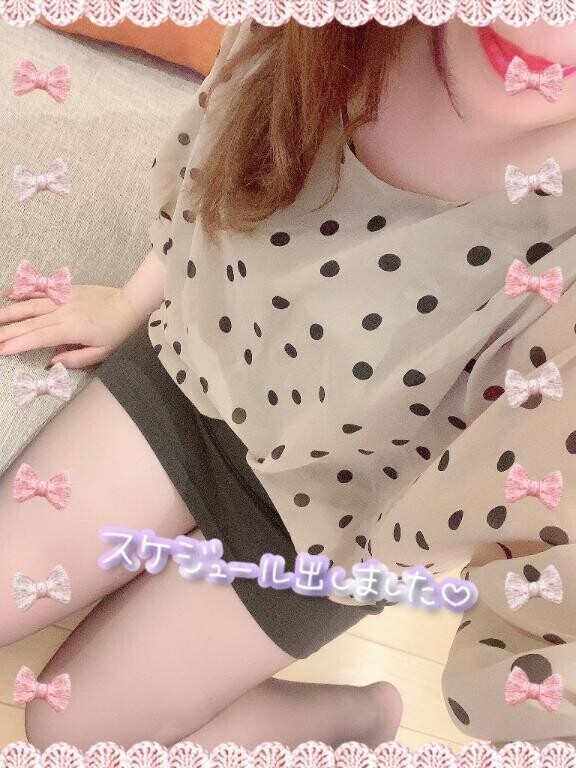 [お題]from:ラッキーさん