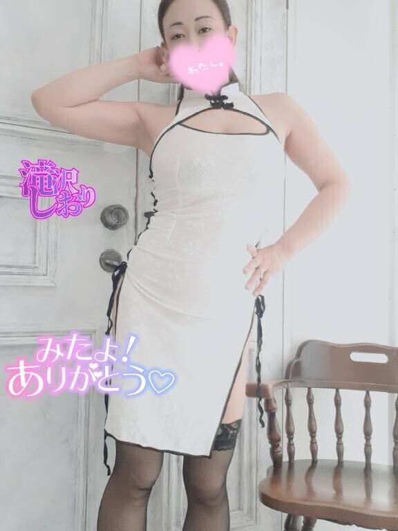 キテネうかがいました