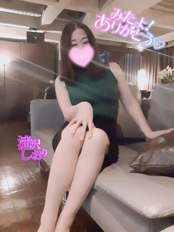 (女の子さん)16日17日のみたよありがとう