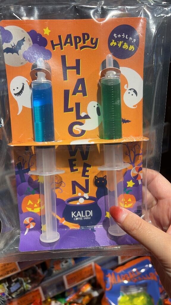 [お題]from:ロンドさん