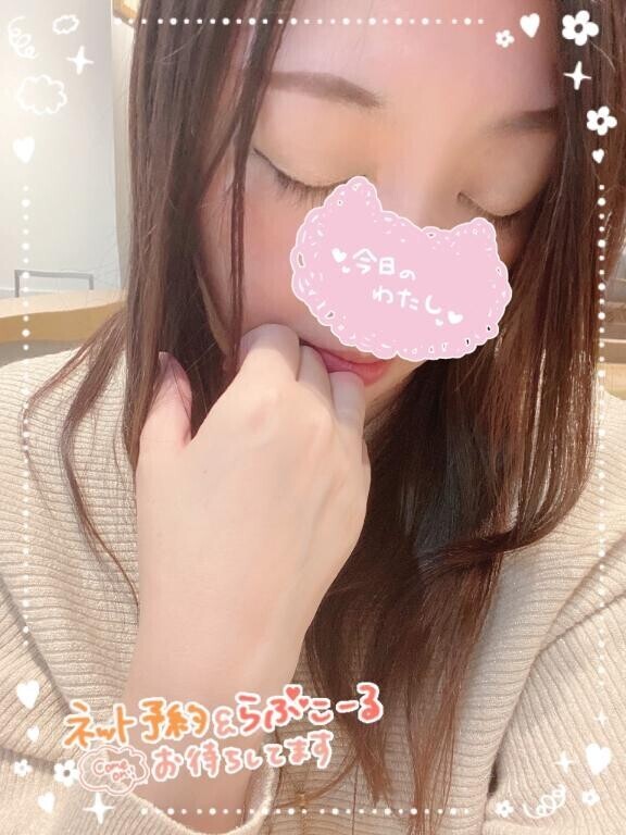 [お題]from:１００均☆さん