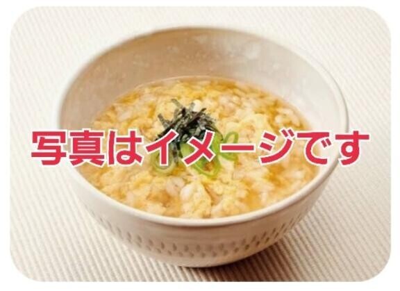 [お題]from:お腹痛い…さん