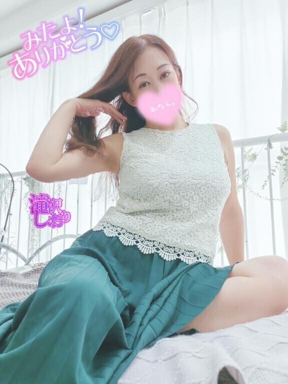 (女の子さん)21日のみたよありがとう