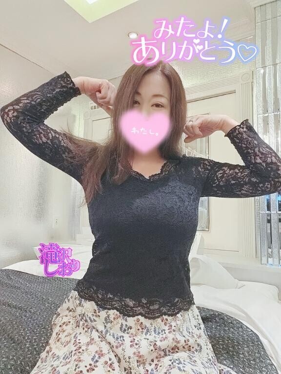 (女の子さん)22日のみたよありがとう