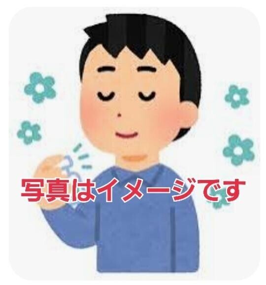 [お題]from:ロンドさん