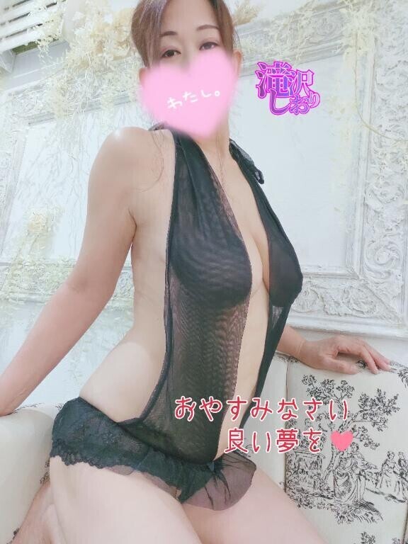 明日は出勤なので