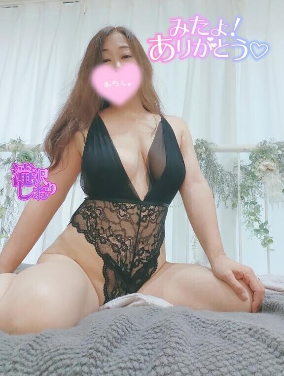 キテネうかがいました