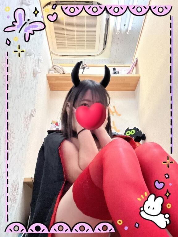 [お題]from:小悪魔かわいい?さん