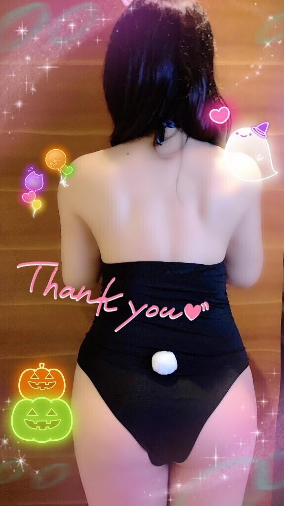 [お題]from:小悪魔かわいい?さん