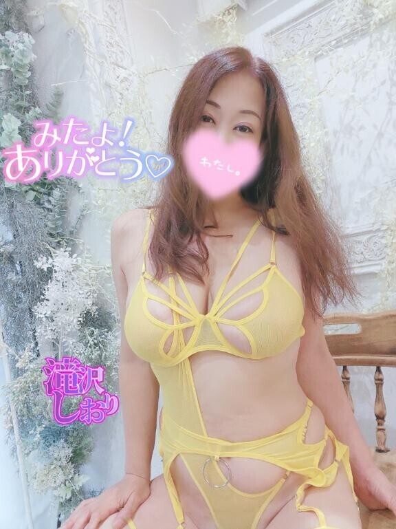 キテネうかがいました