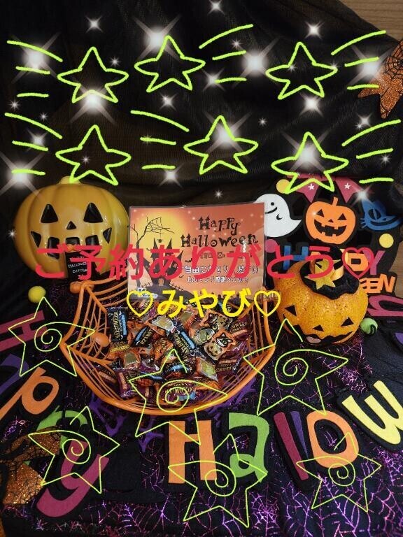 はじめましてケースリット様?